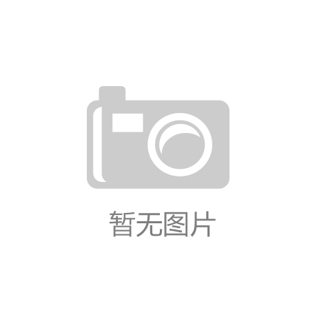 消费电子行业产经资讯-提供中国产业最新资讯(3)_前瞻财经 