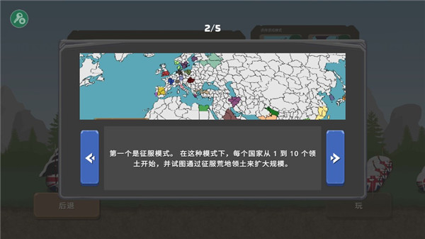 |k8凯发国际官网入口凯发k8官网下载客户端：引领现代科技感