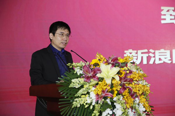 以“政”视听 新浪新闻打造政务报道产品矩阵